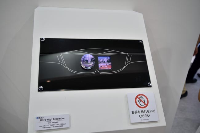 skrin-sharp-4k-vr