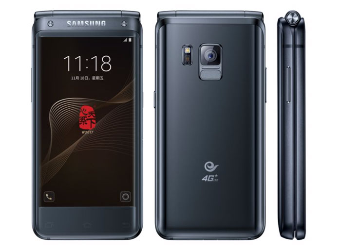 samsung-w2017-1