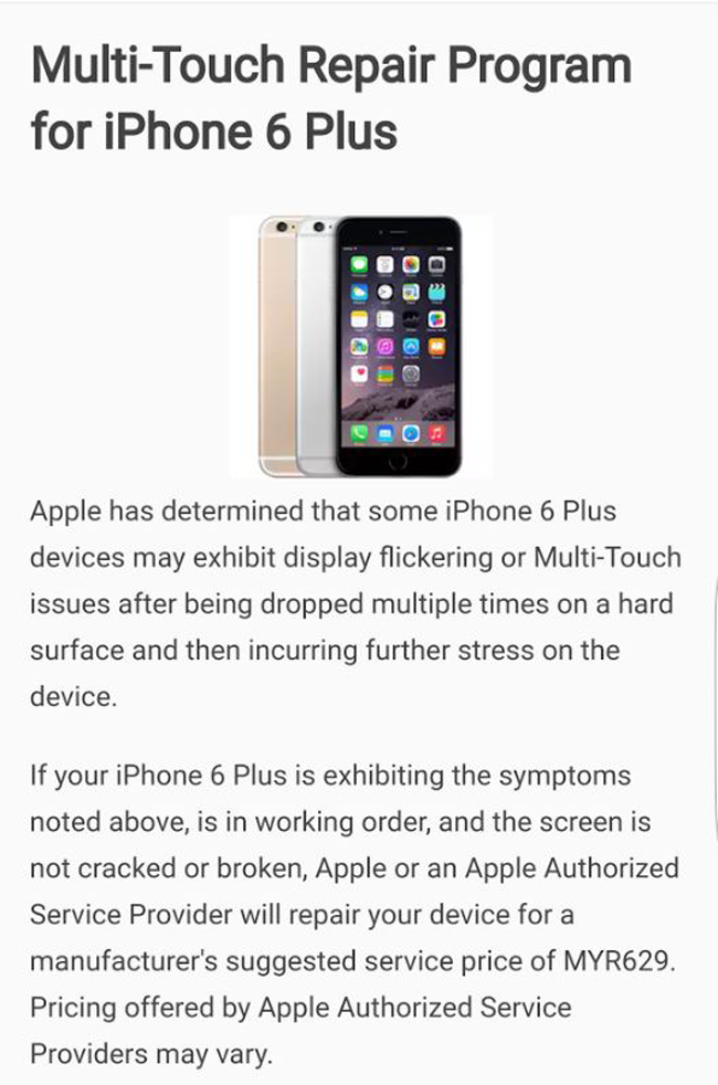 touch-disease-malaysia-iphone-6-plus