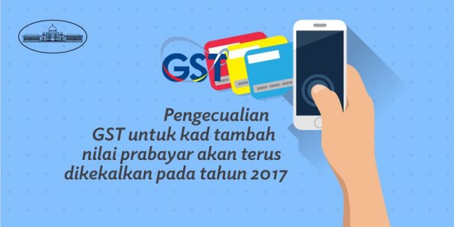 GST Prepaid 2017