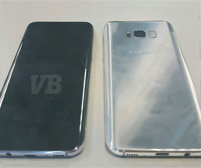 Samsung Galaxy S8 Tertiris