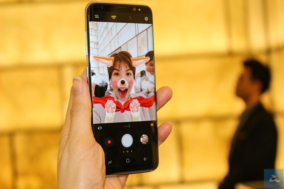Samsung Galaxy S8