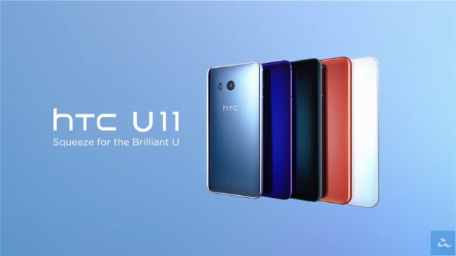 HTC U11