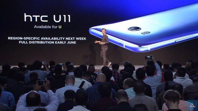 HTC U11