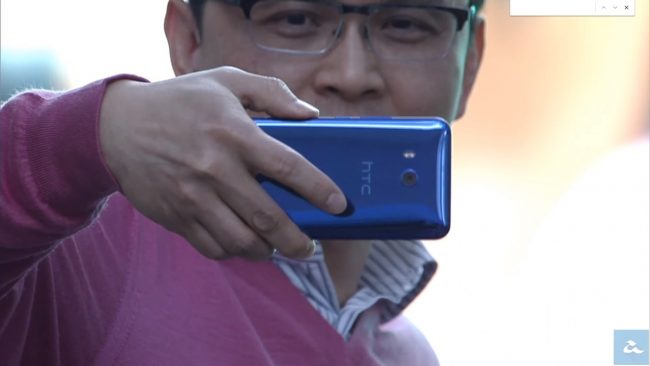 HTC U11