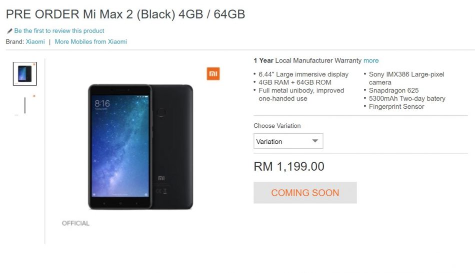 Lazada Mi Store