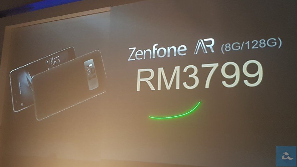 Asus Zenfone AR