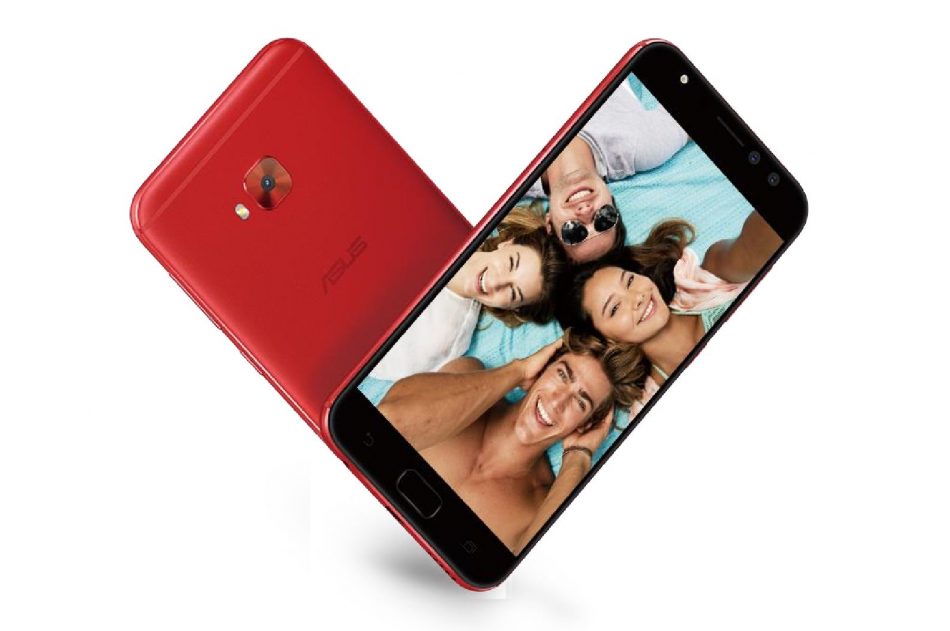 Asus Zenfone 4 Selfie Pro