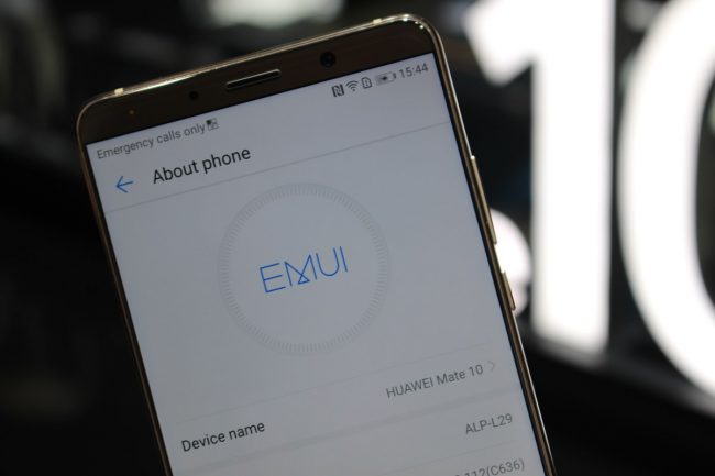 EMUI
