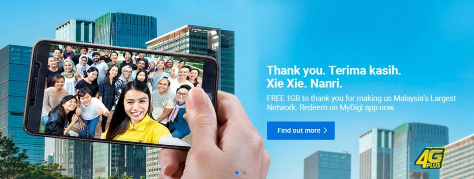 Digi 1GB Free
