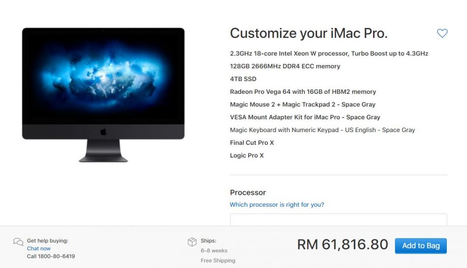 Apple iMac Pro