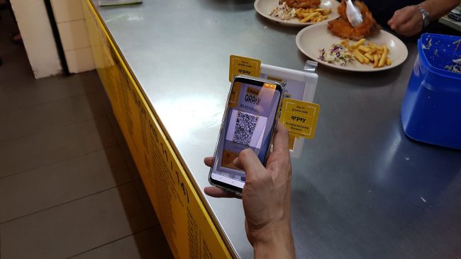Maybank QR Pay