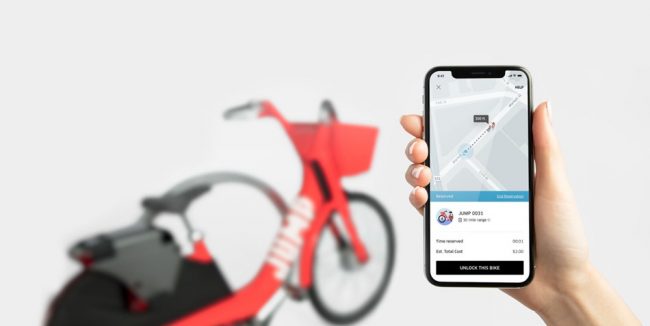 Uber Bike