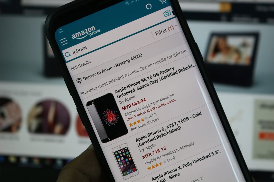Amazon Shopping 