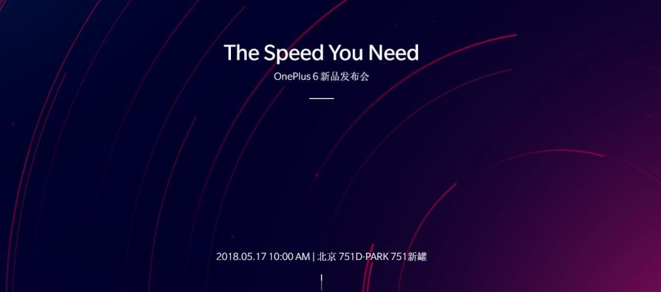OnePlus 6 China