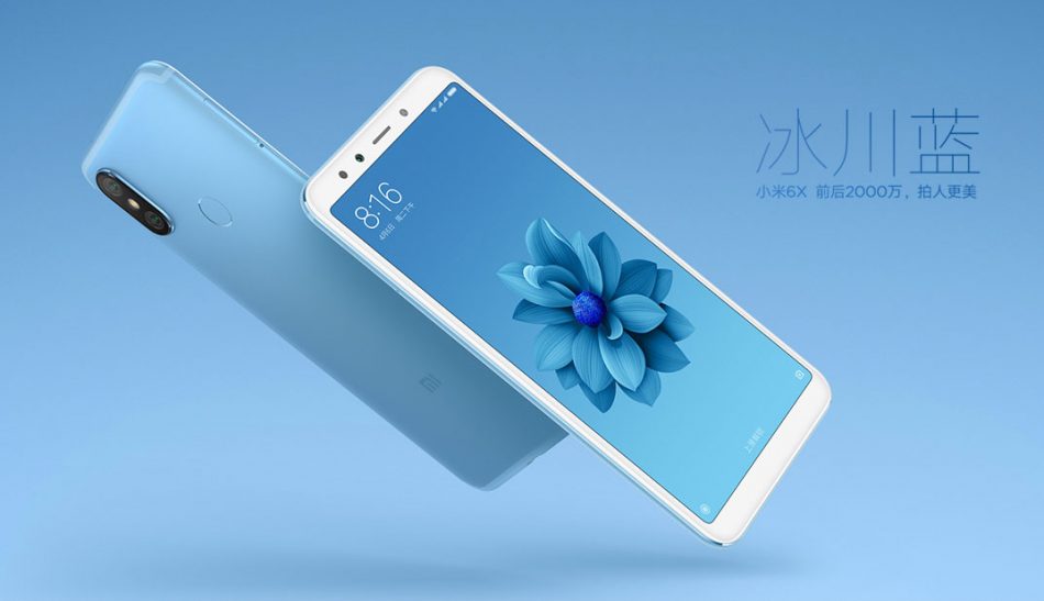 Xiaomi Mi 6X