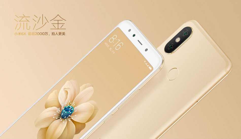 Xiaomi Mi 6X