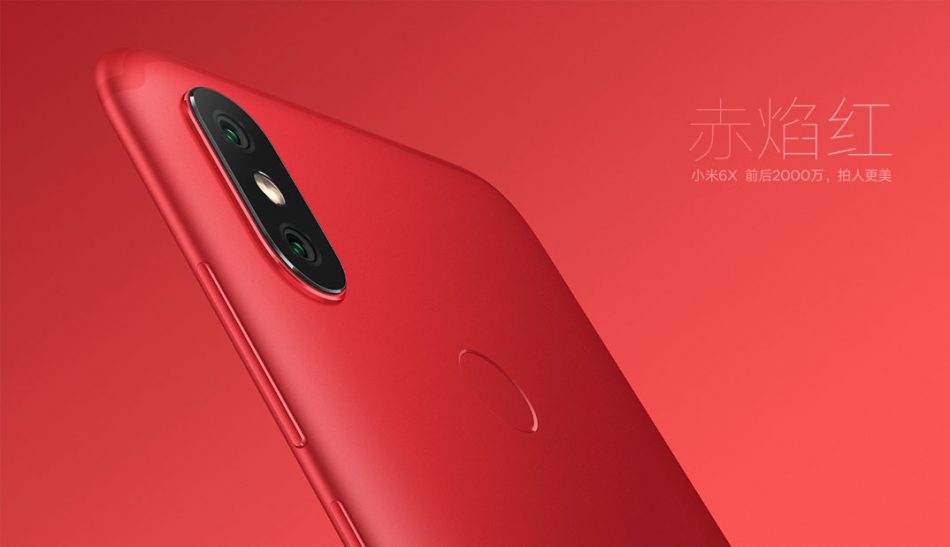Xiaomi Mi 6X
