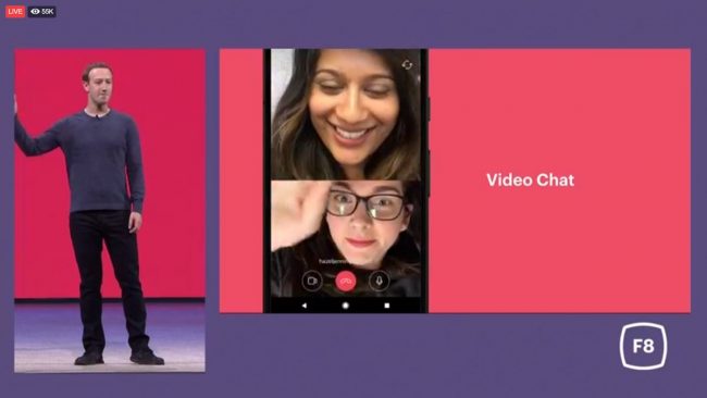 Instagram Video Chat