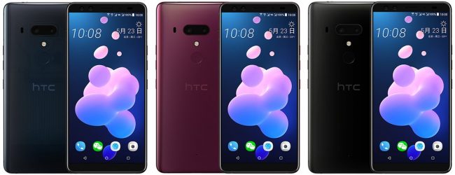 HTC U12 Plus