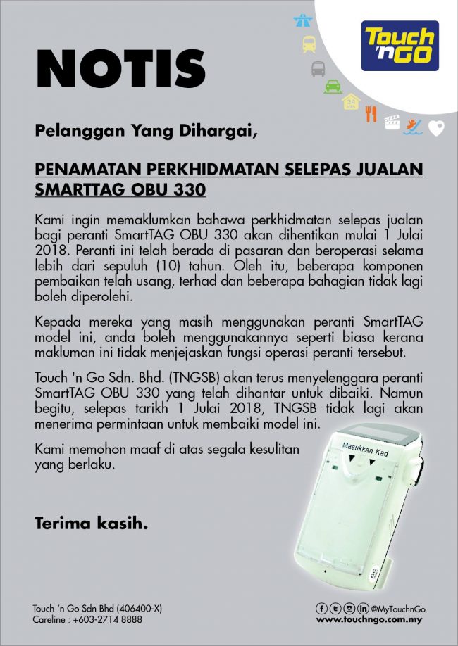 SmartTAG OBU 330