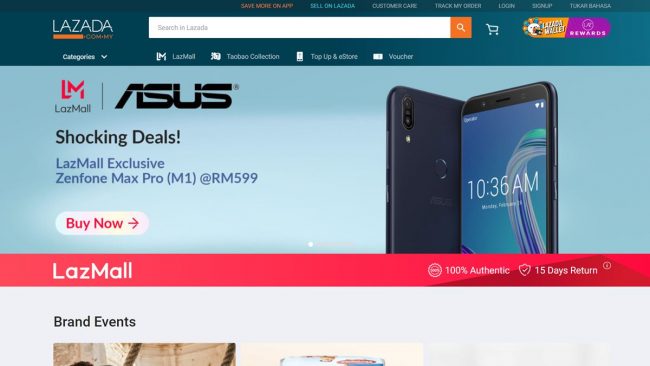 Lazada LMall