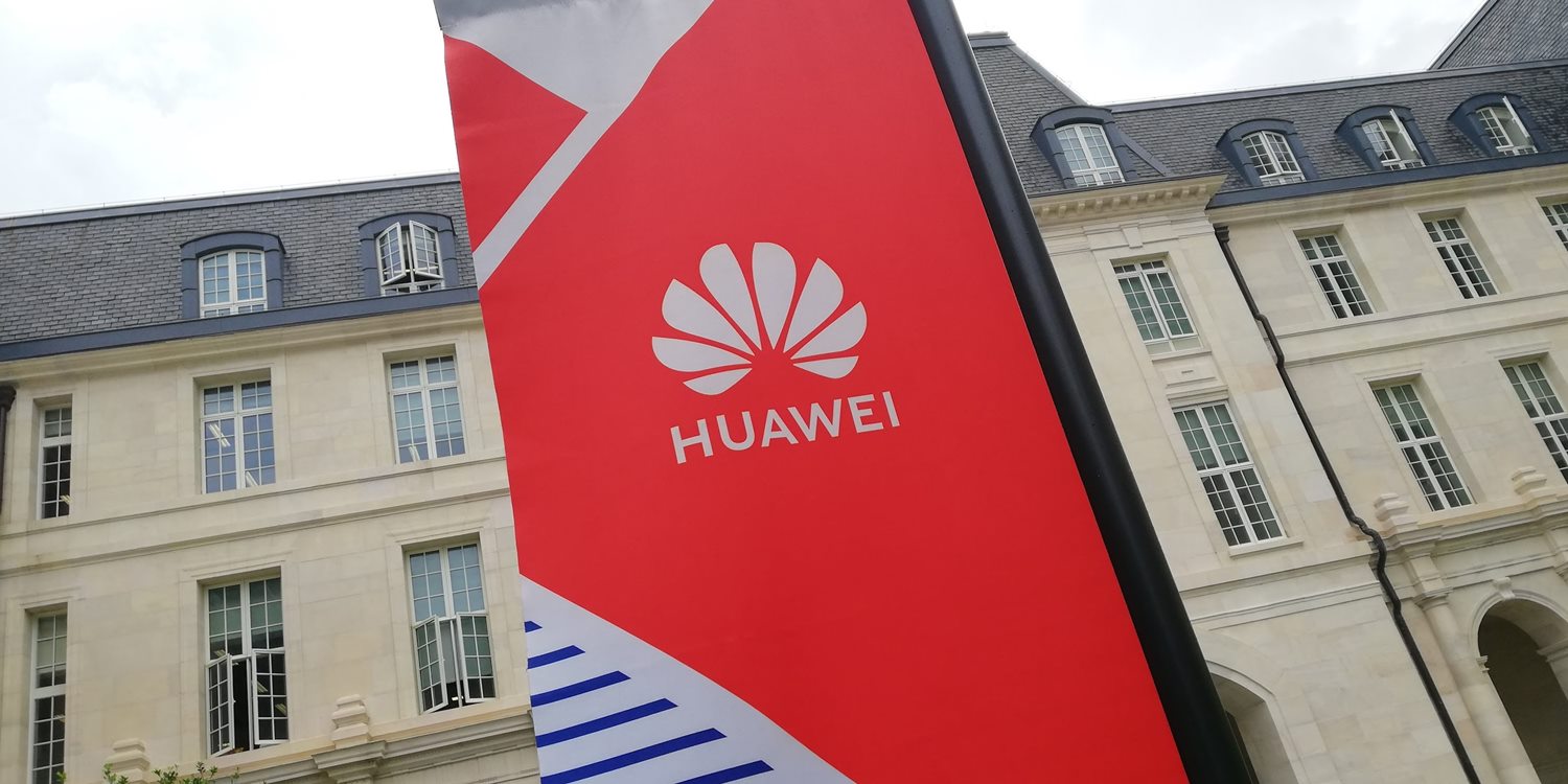 Huawei Ox Horn Campus