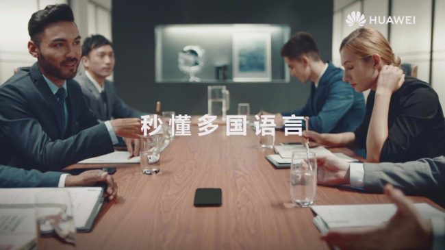 Huawei Mate 20 Meeting