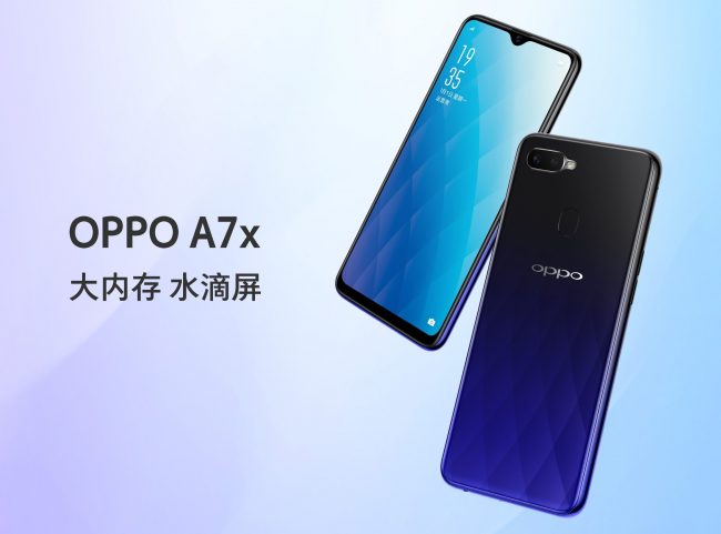 Oppo A7X
