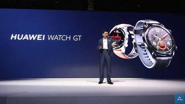 Huawei Watch GT