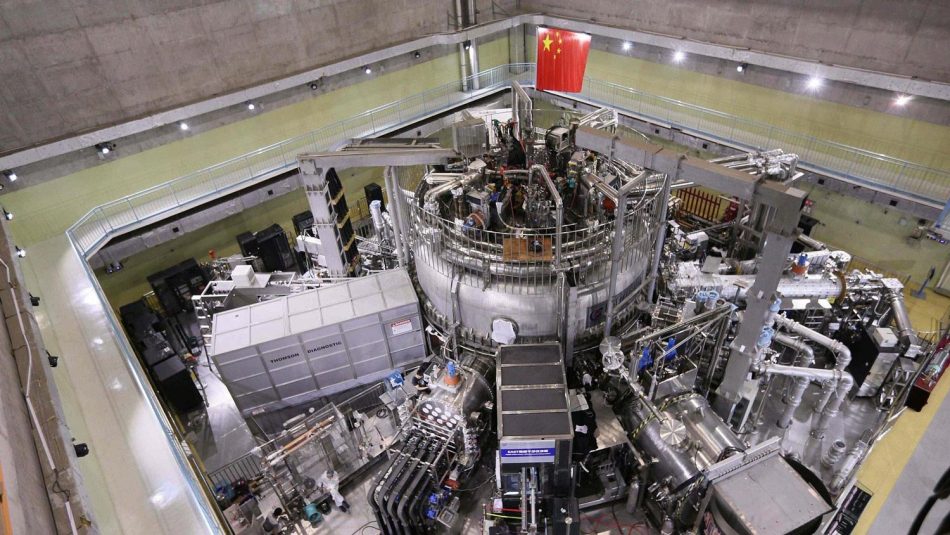 Tokamak