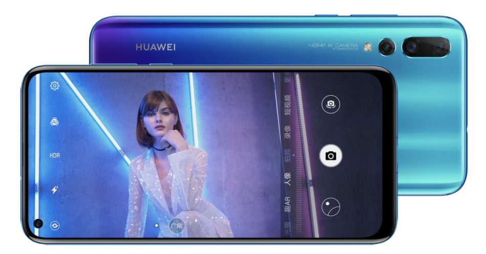 Huawei Nova 4
