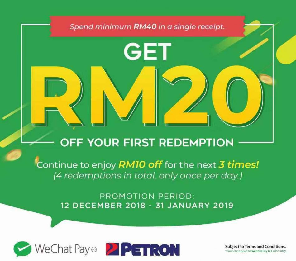 WeChat Pay Petron