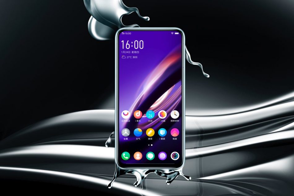 VIVO APEX 2019