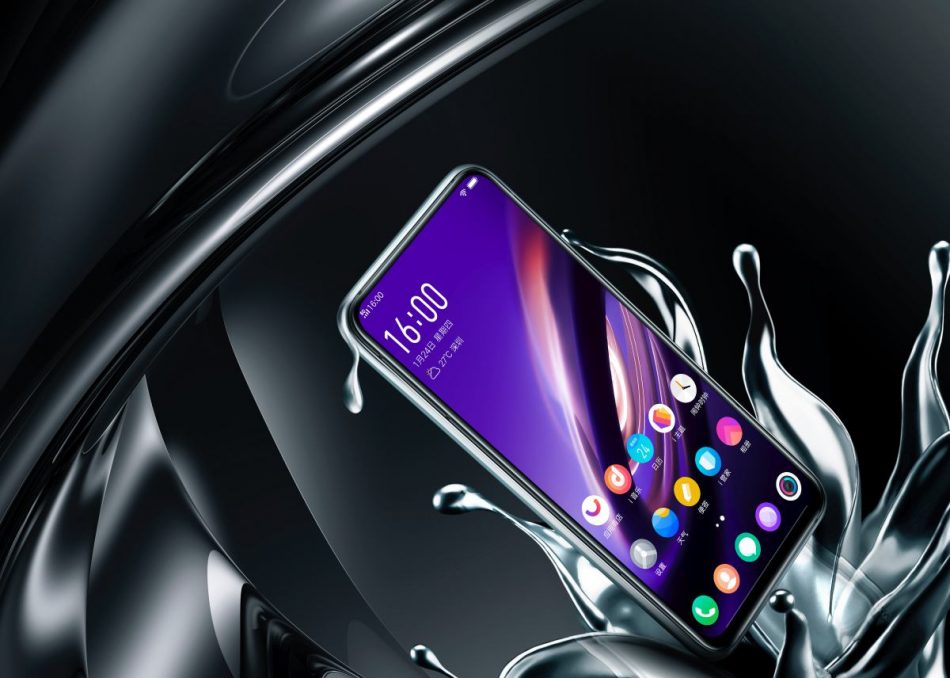VIVO APEX 2019