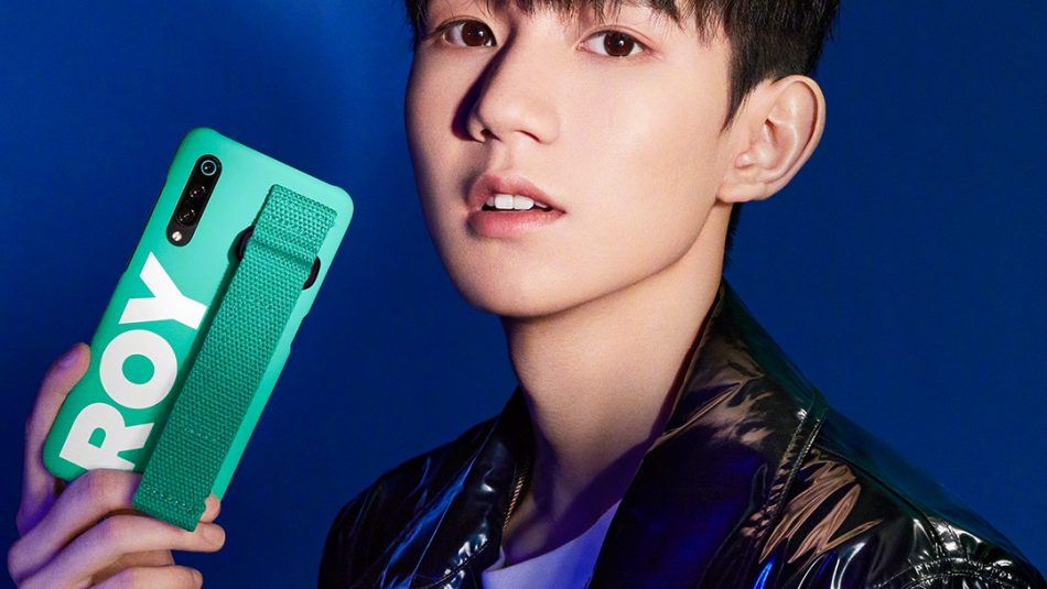 Xiaomi Mi 9