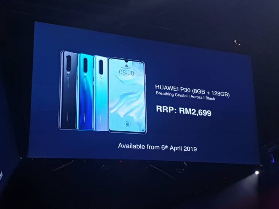 Huawei P30 Malaysia