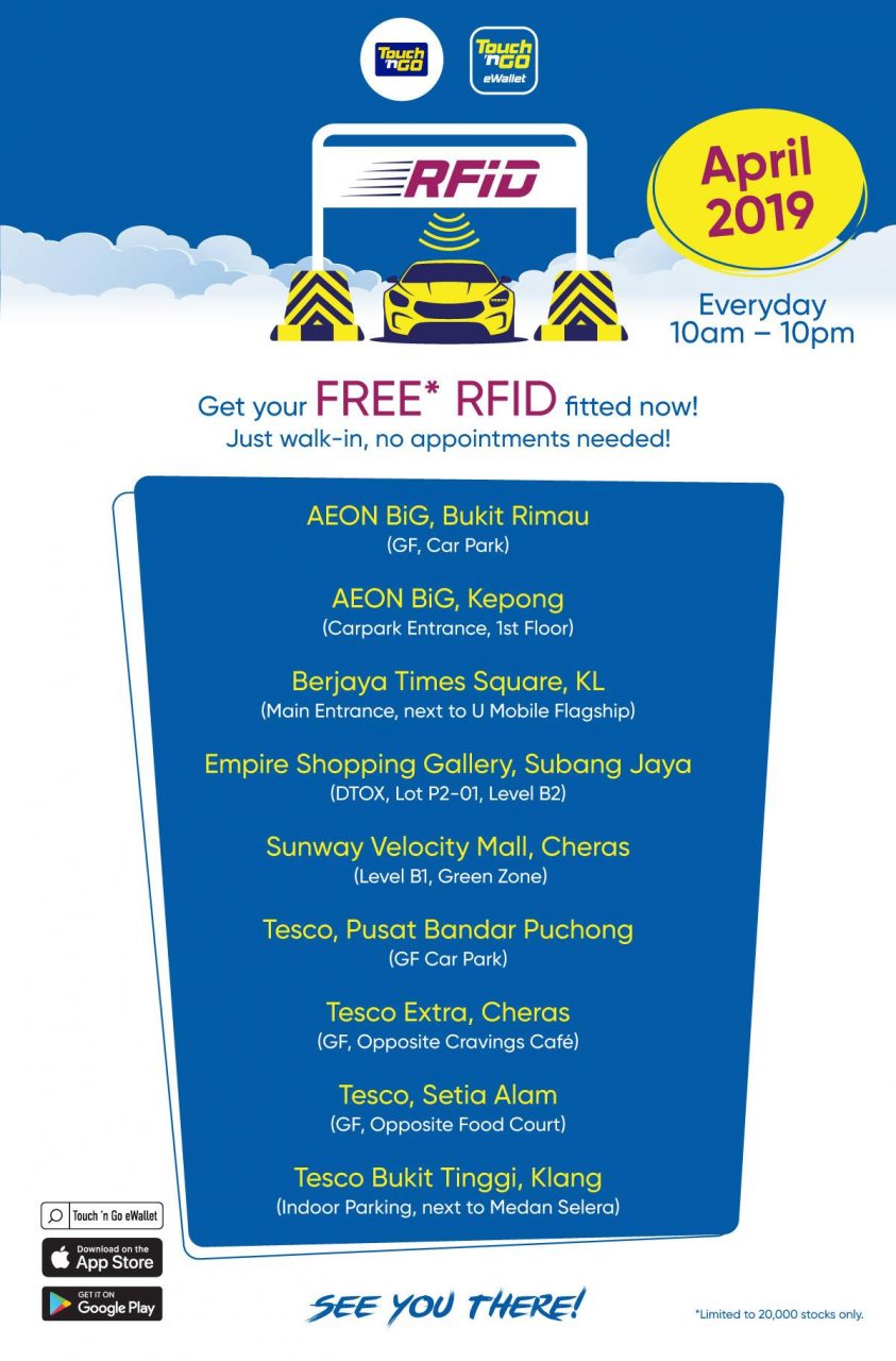 Touch n Go RFID