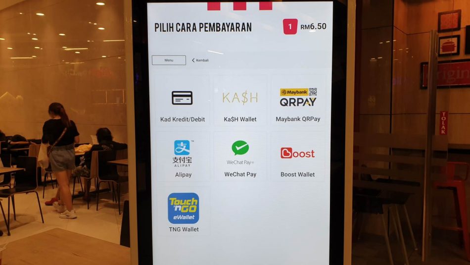 KFC QR