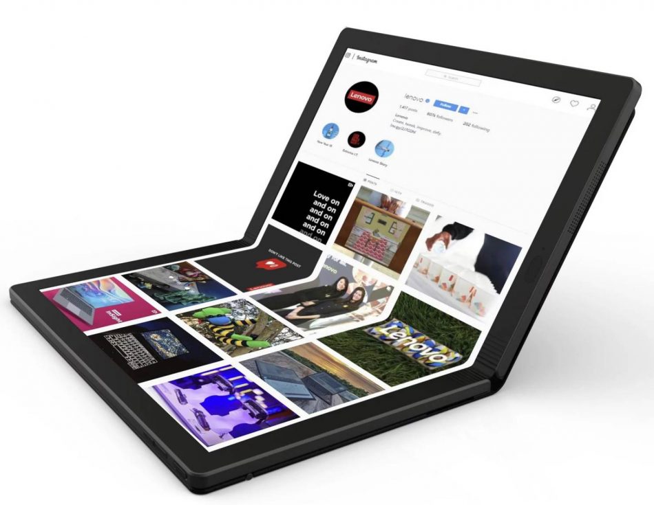 Lenovo ThinkPad X1 Lipat