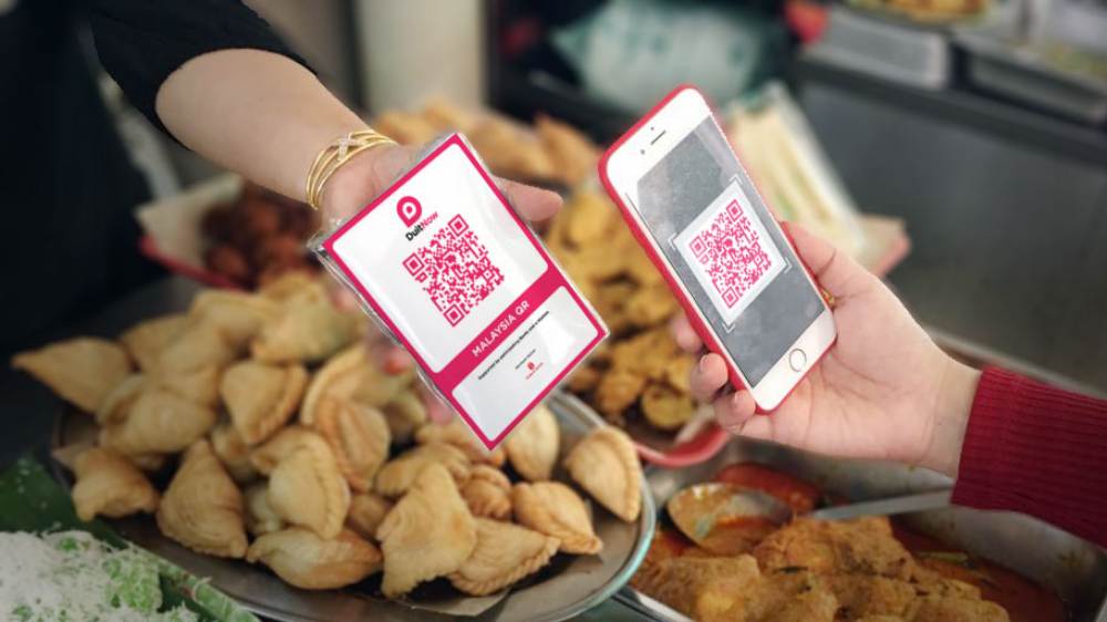 DuitNow QR