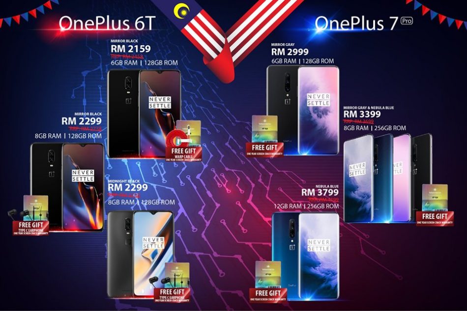 OnePlus 7 Pro Harga Baru