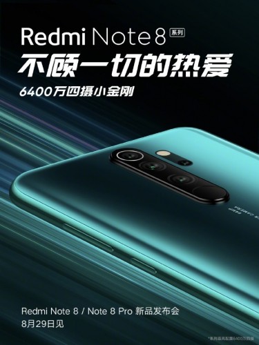 Redmi Note 8
