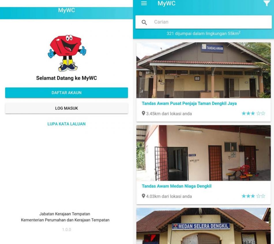 MyWC Android