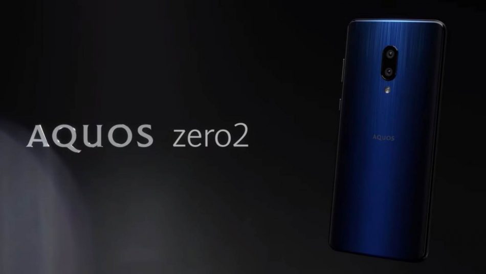 Sharp Aquos Zero 2