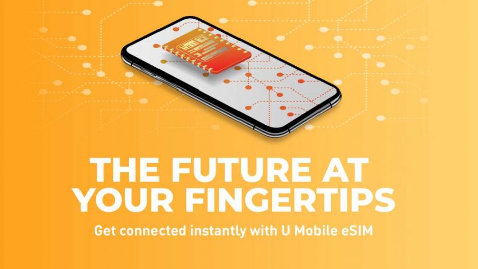 UMobile eSIM