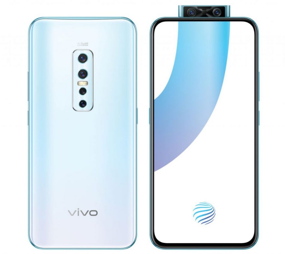 Vivo V17 Pro