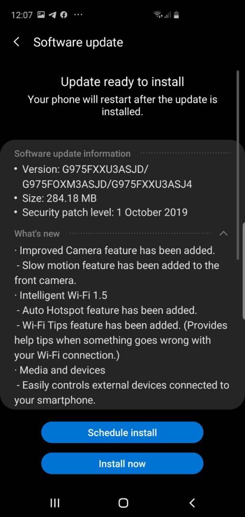 Galaxy S10 Update