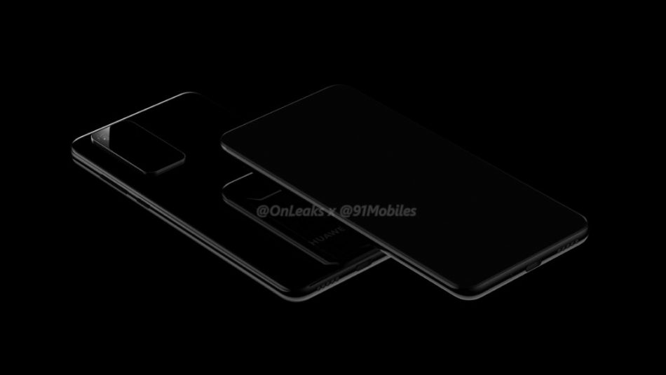 Huawei P40