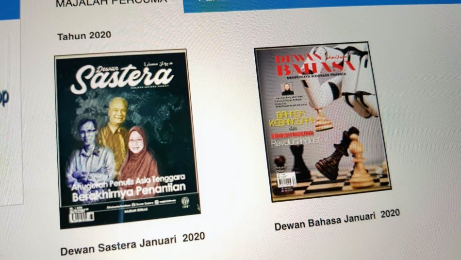 Dewan Sastera